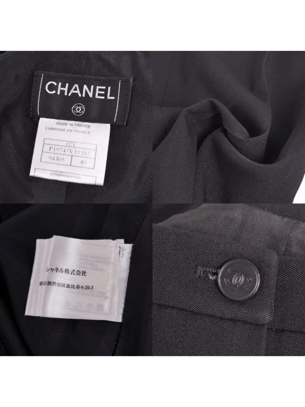 CHANEL item pants